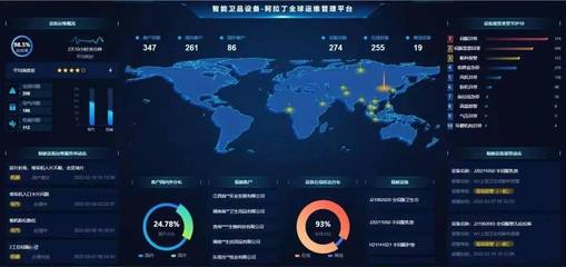 就在明天！晉江數字經濟開啟新篇章 互聯網數據服務賦能產業升級